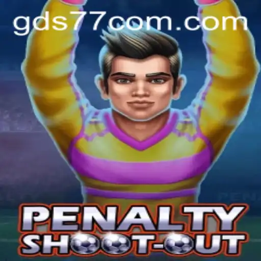 Exploring the Excitement of PenaltyShootOut: A Unique Gaming Experience